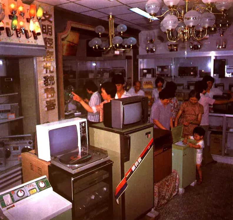 广州老照片 | 80年代广州的商场 - 知乎