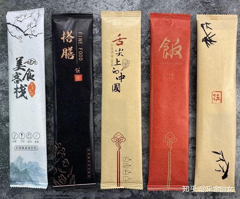 餐饮业商家注意啦用这一款筷子包装袋人人都爱点你门店的外卖