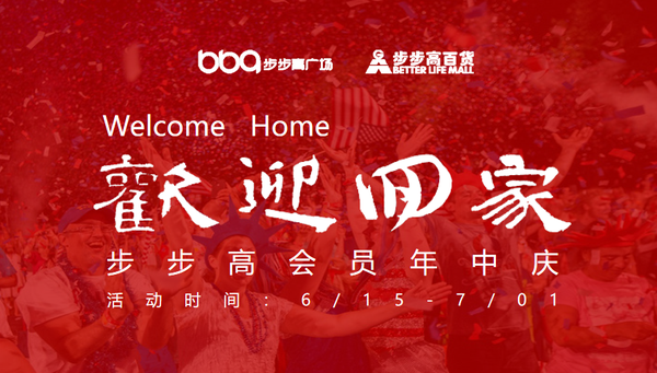 2023年中庆活动专题-28份，商业策划人内卷秘籍，建议收藏……