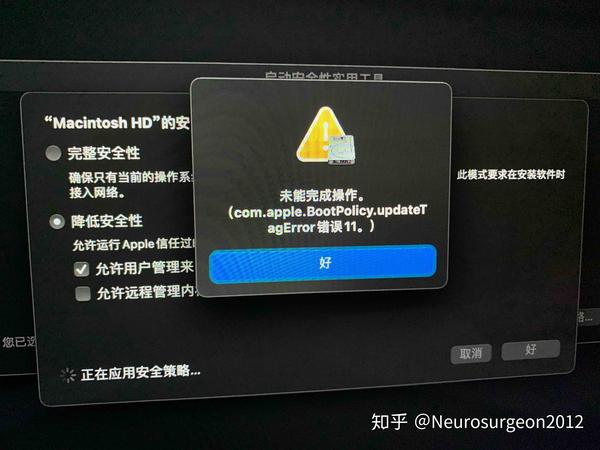 新款MacBook Air M1 Apple silicon Paragon NTFS安装避坑心得 知乎