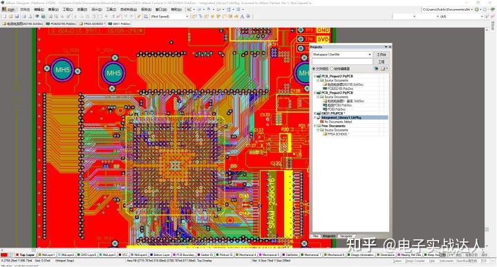 Altium Designer工作面板窗口的全部显示模式(AD使用与技巧) - 知乎