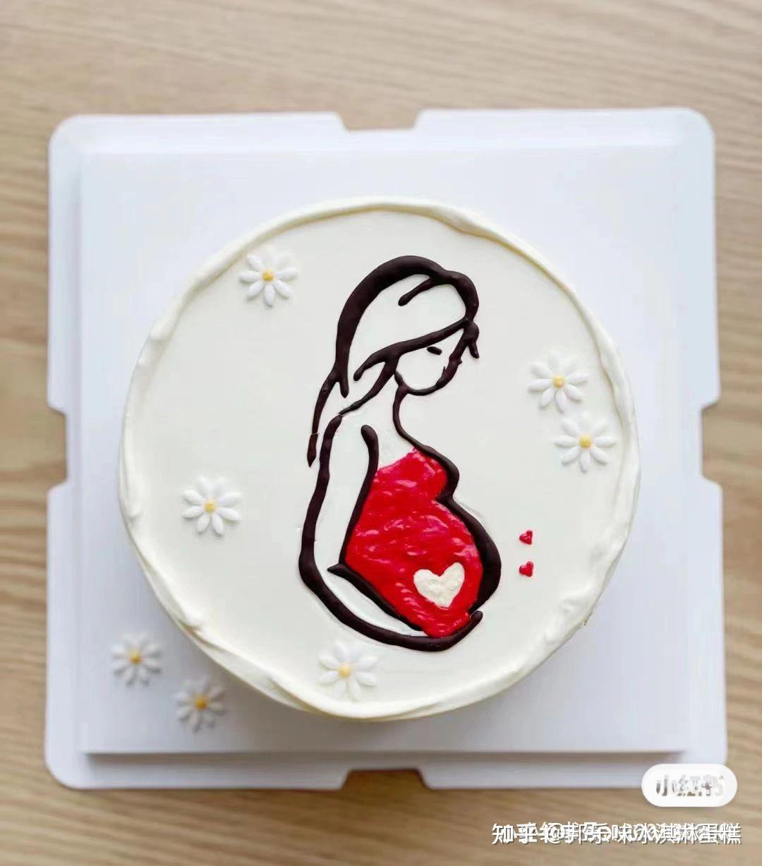 孕妇蛋糕造型图片图片
