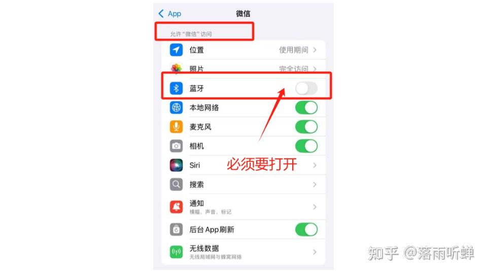 图片[2]-智科控制器调试全解析：一键适配技术重塑电摩驱动效率-电摩之家