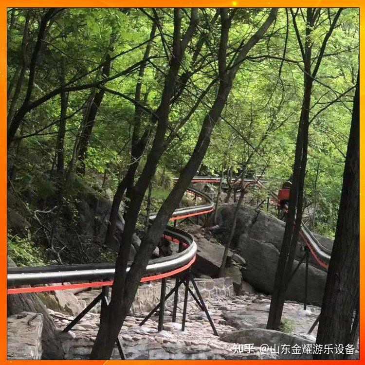 咱们可以足不出国就领略国外火爆的高山滑道啊!