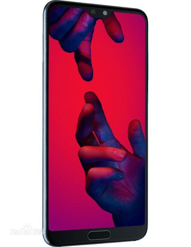 华为p20低仿苹果,花粉们怎么看?