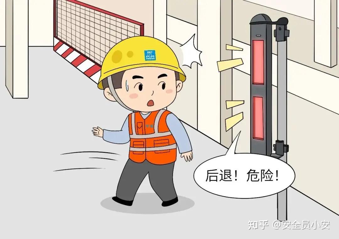 新手想拿安全员证,到底要花多少钱? - 知乎
