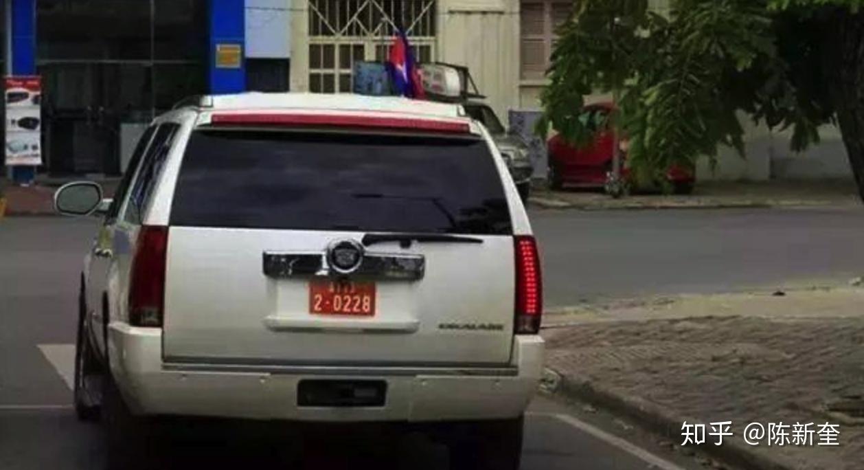 柬埔寨车牌分类给大家分享一下