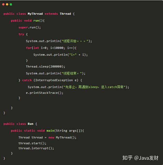 面试官：如何停止一个正在运行的线程，你这都不知道？等通知吧 知乎