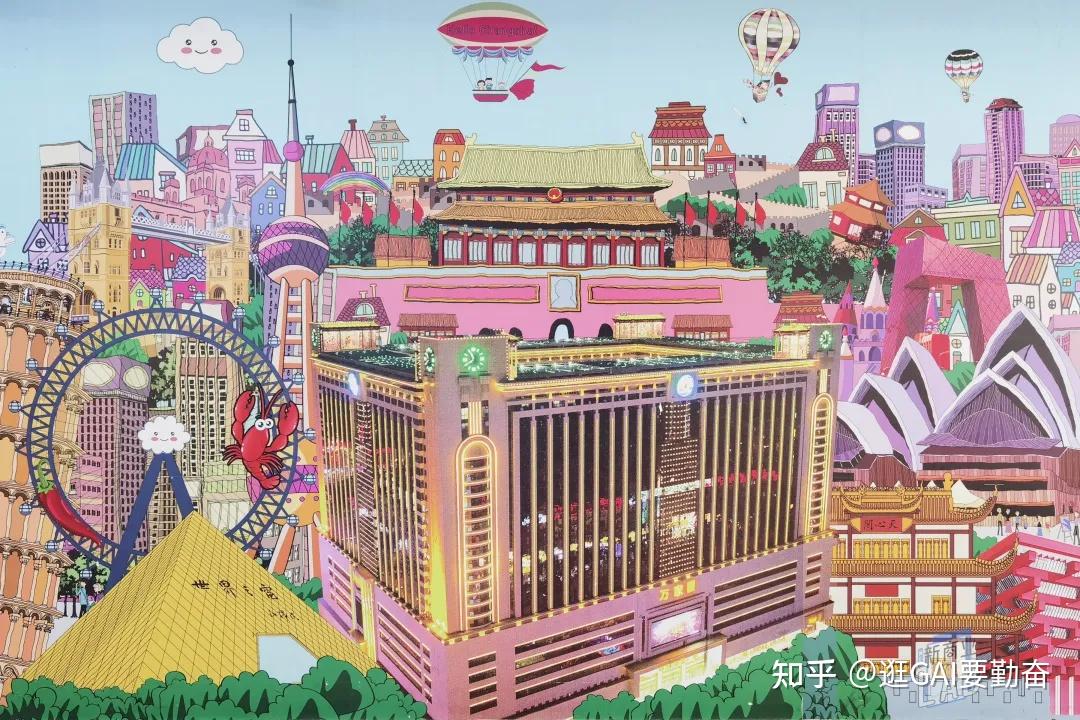 传说中的长沙万家丽，我们一次看个够 | 深度 - 知乎
