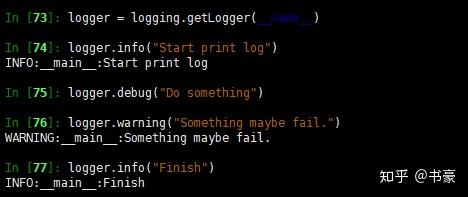 PyTorch 29.Python 日志库 logging - 知乎
