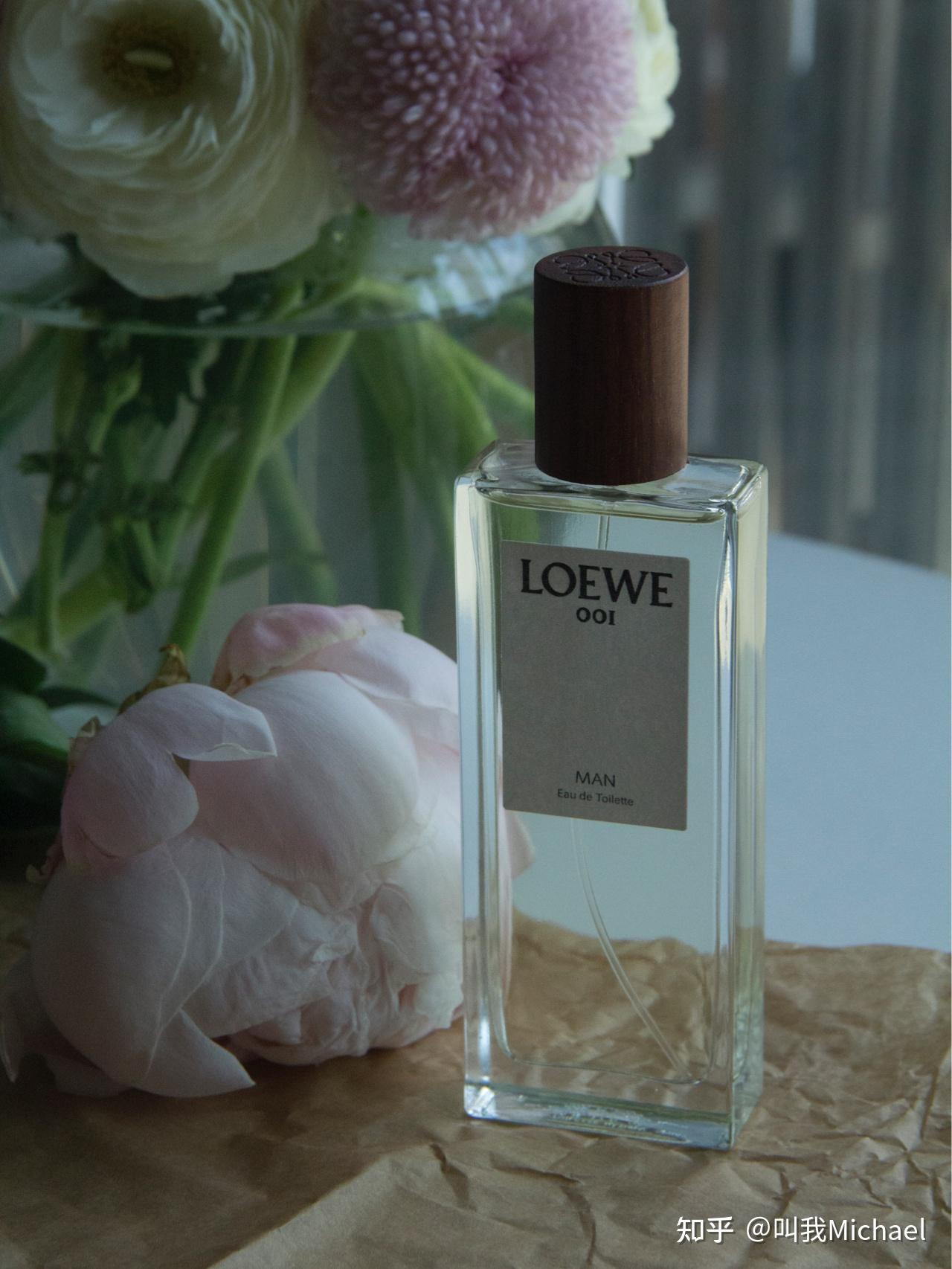 loewe事后清晨可盐可甜的男士香水喜提一款神香水