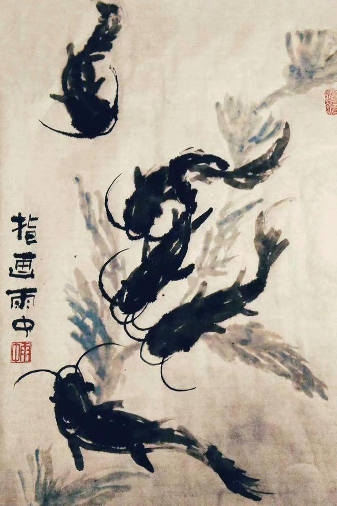 国家级指画大师图片