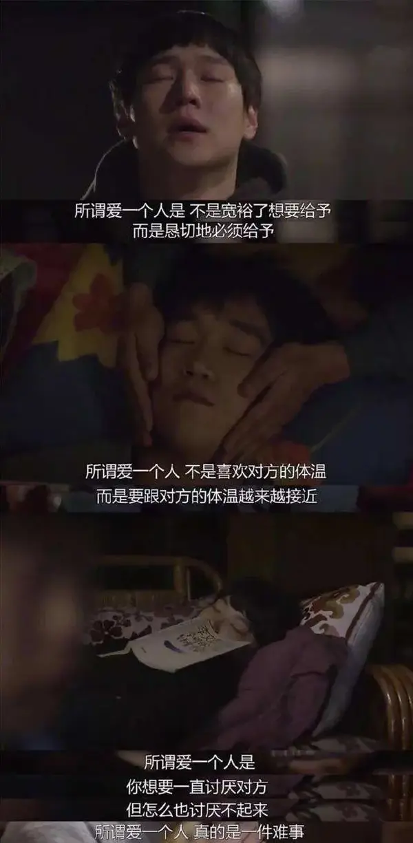 心理咨询师谈 爱情的7种模式 知乎