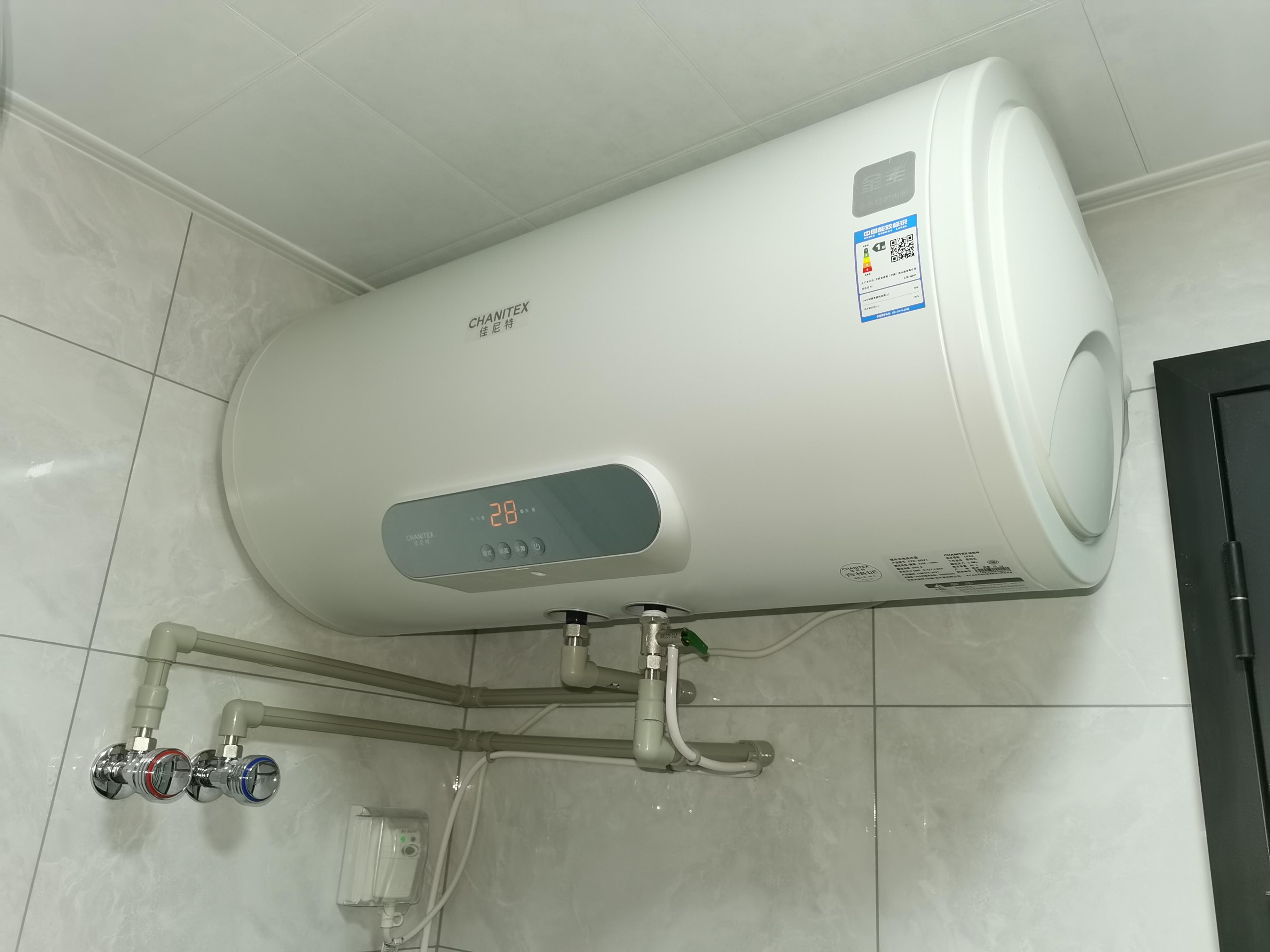 低调的身价,过人的胆识——佳尼特cte-60v1电热水器体验报告