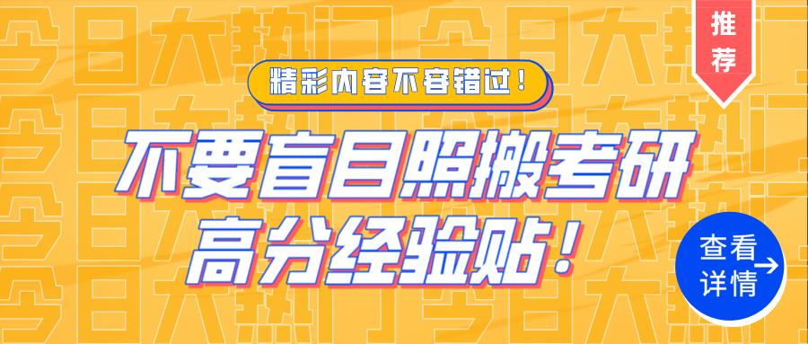 v2-52031caee6e6384061d0a6fdd6342bf5_1440w.jpg?source=172ae18b