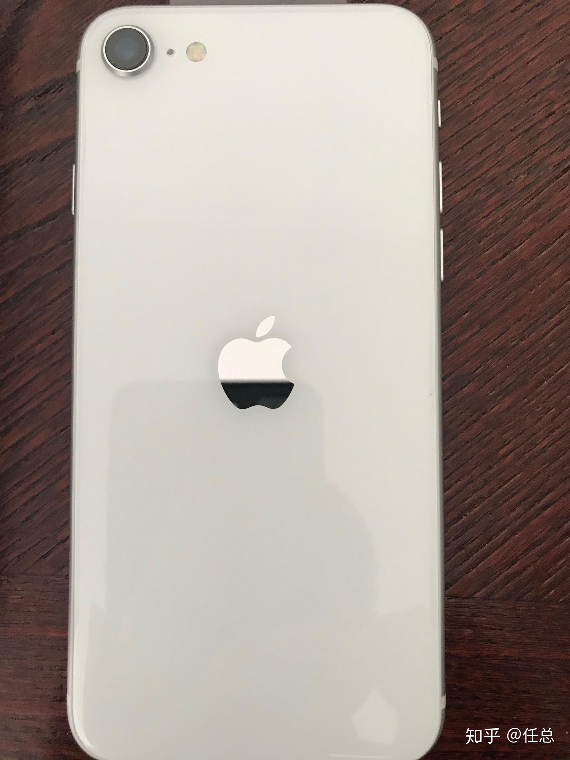 iphonese2小白体验