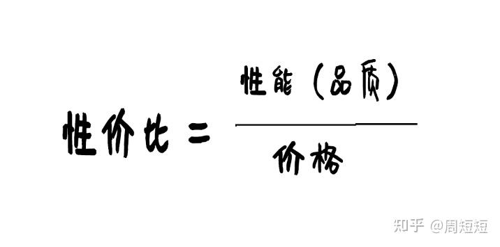 和田玉为什么有些玉性价比低还有人买