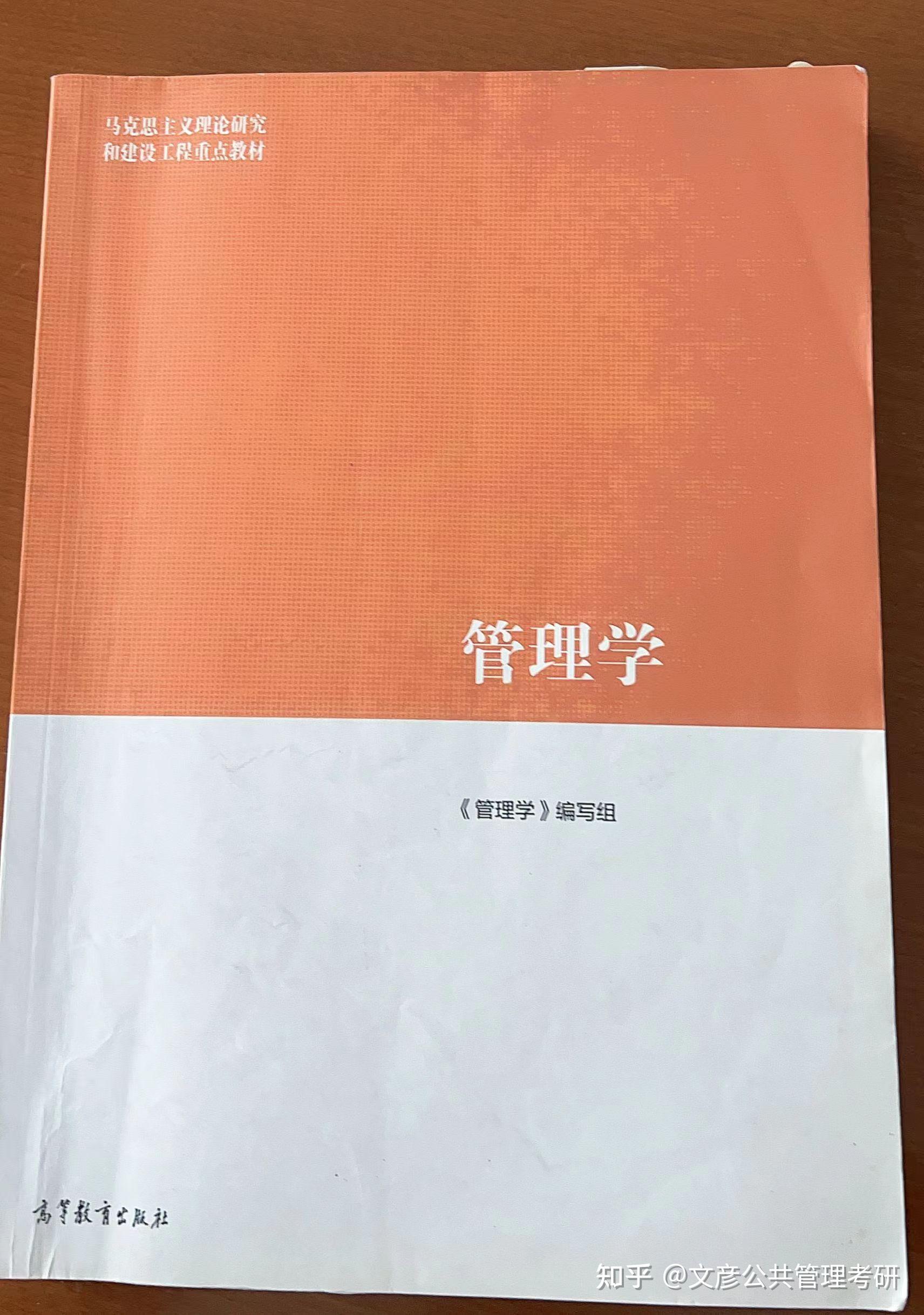 金融系大學(xué)排行榜_金融類大學(xué)的排名_金融類大學(xué)排名