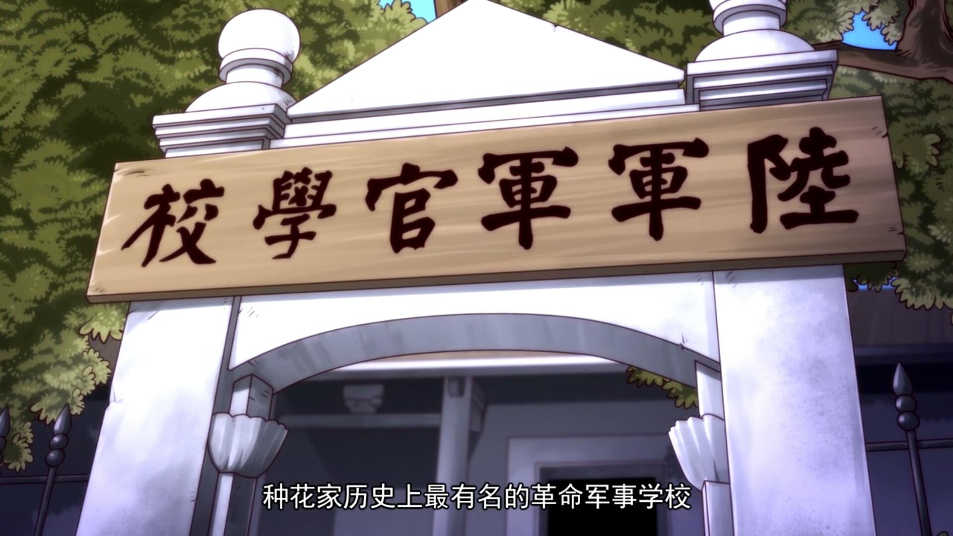 那兔归来不变的是情怀