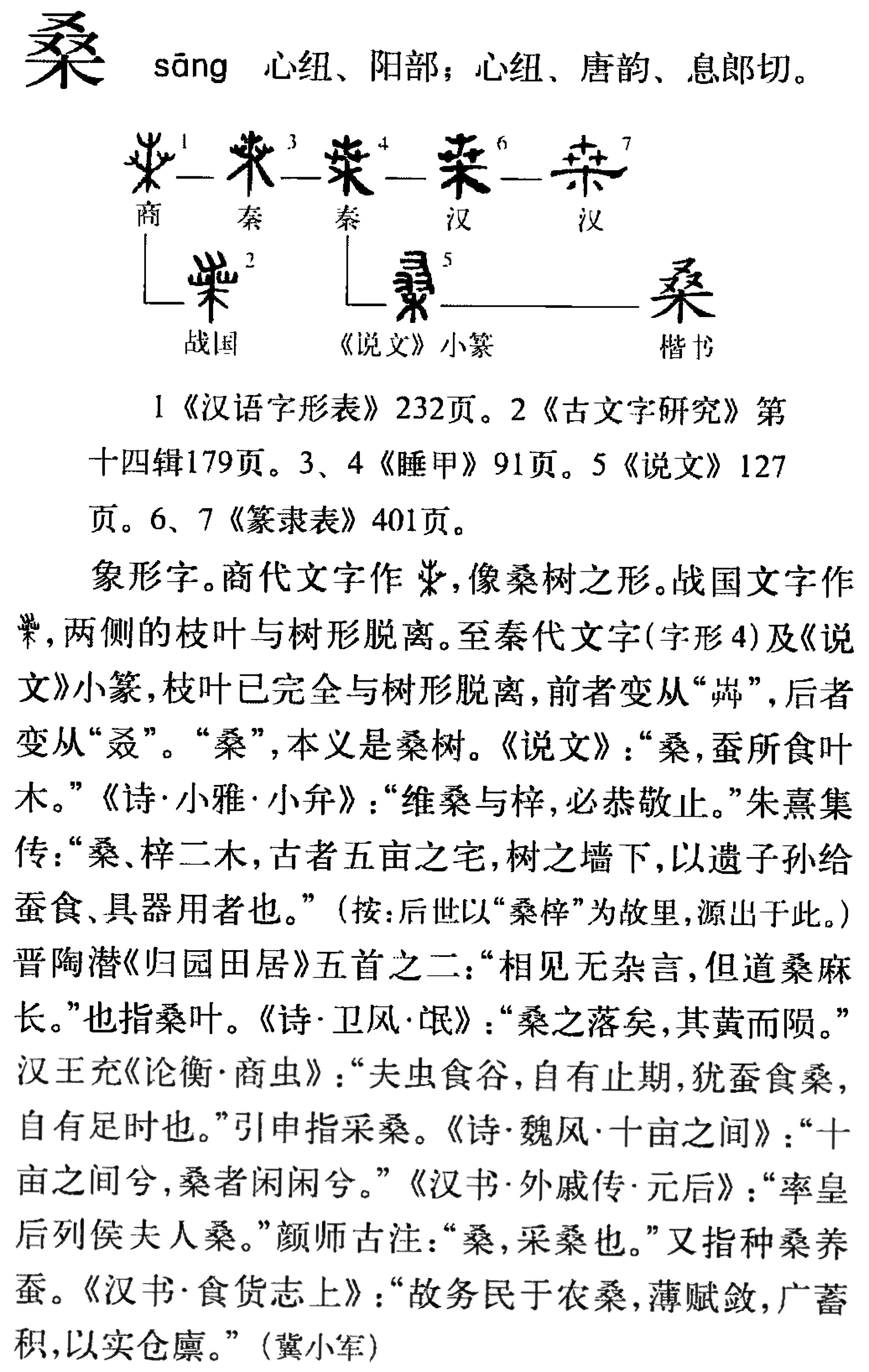 v2-520ad1d46571a1caf55ee9a1344806ca_r.jpg