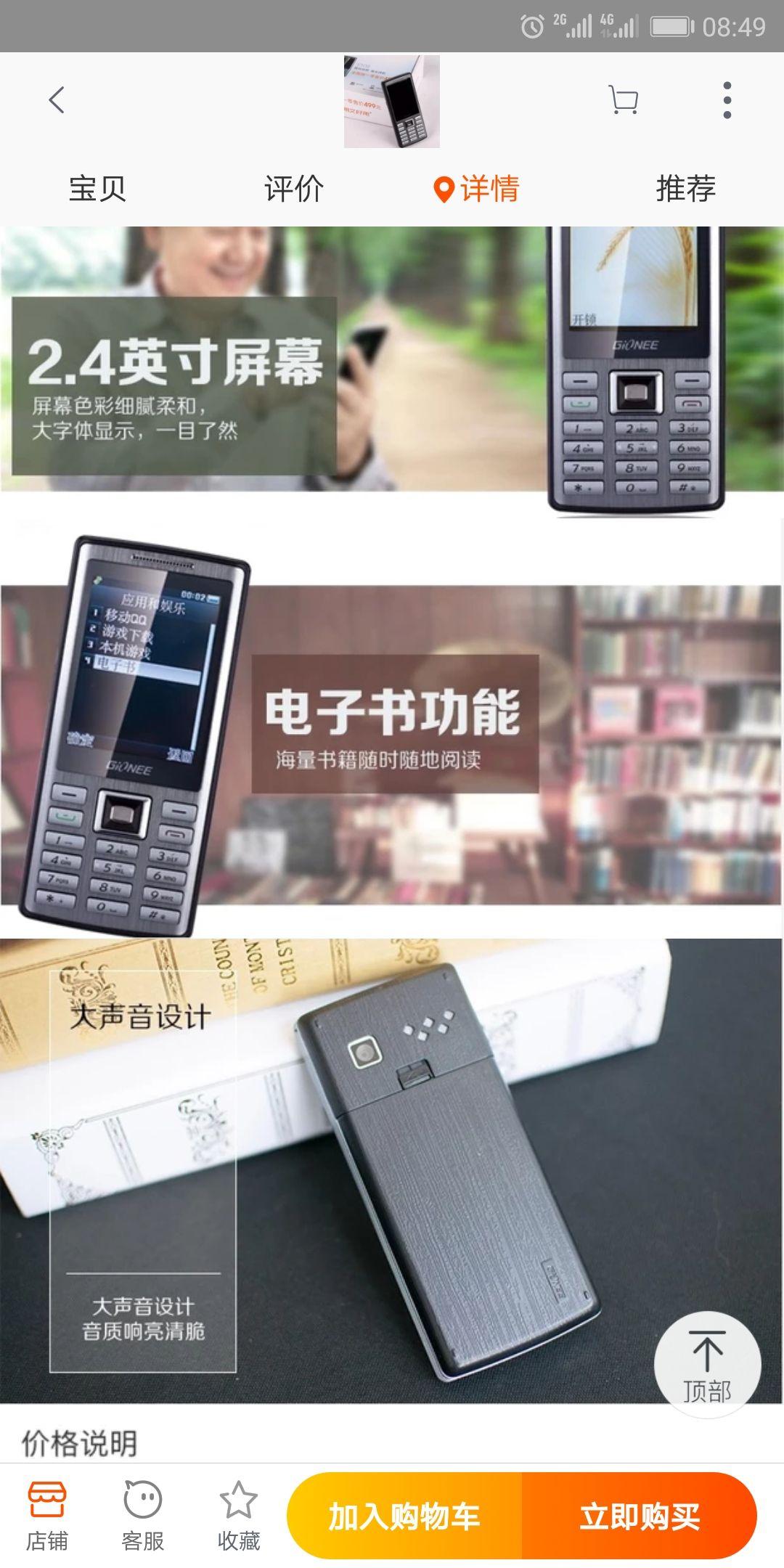 v2-520b6cc76190e77b0fa78b2b3d30749c_r.jpg