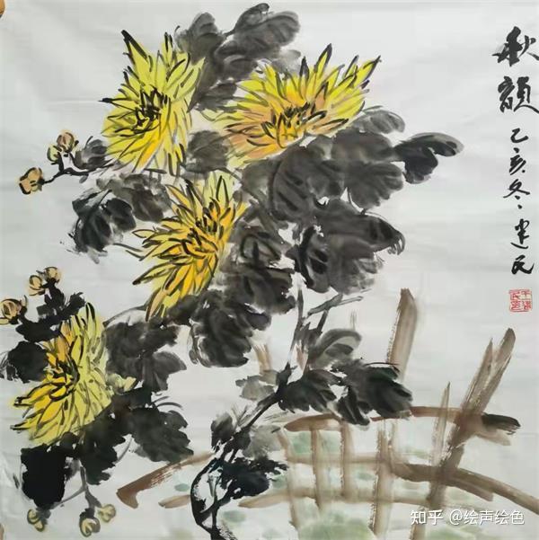 中国美术家协会会员王建民花鸟