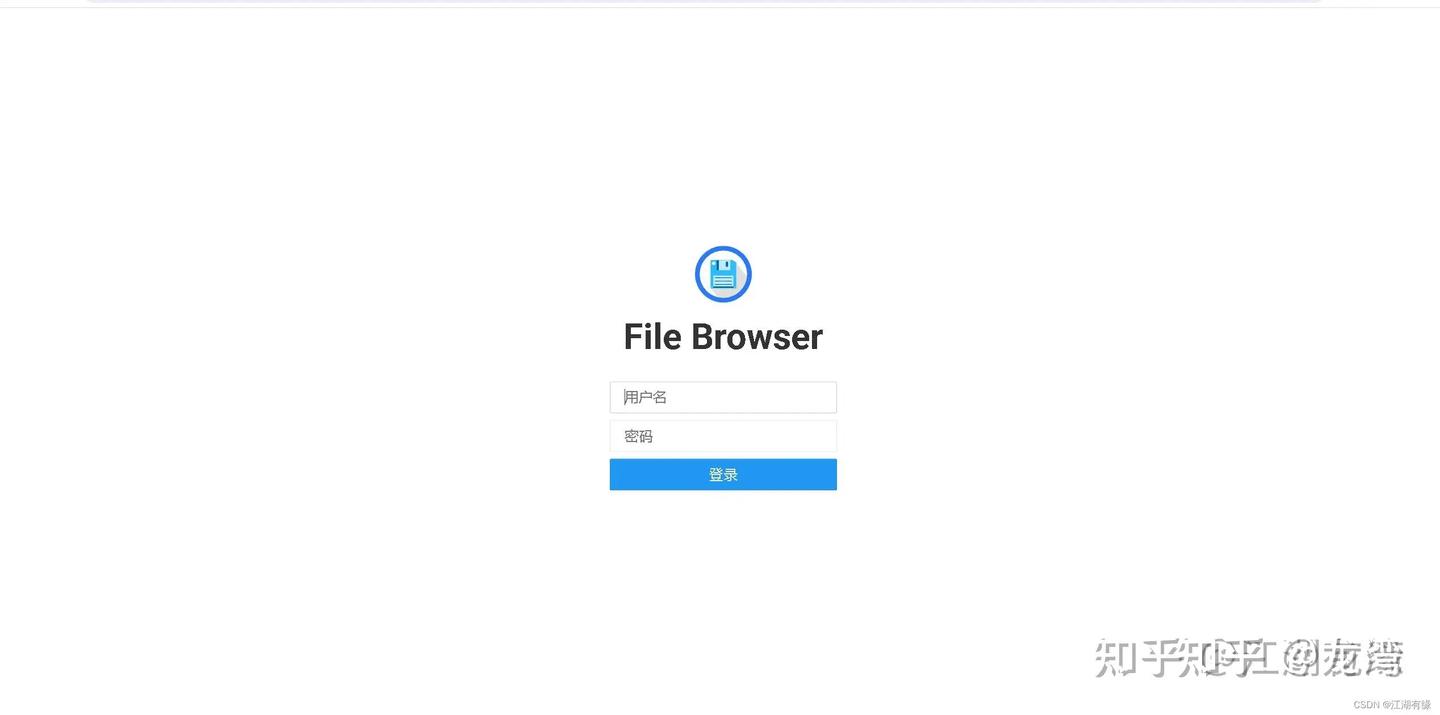 Docker filebrowser nas 