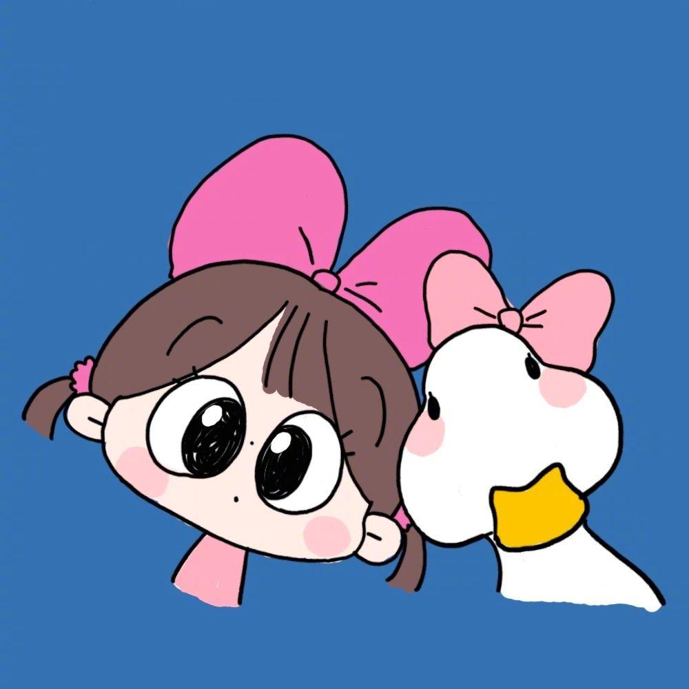 你有哪些特别可爱的小鸭子头像