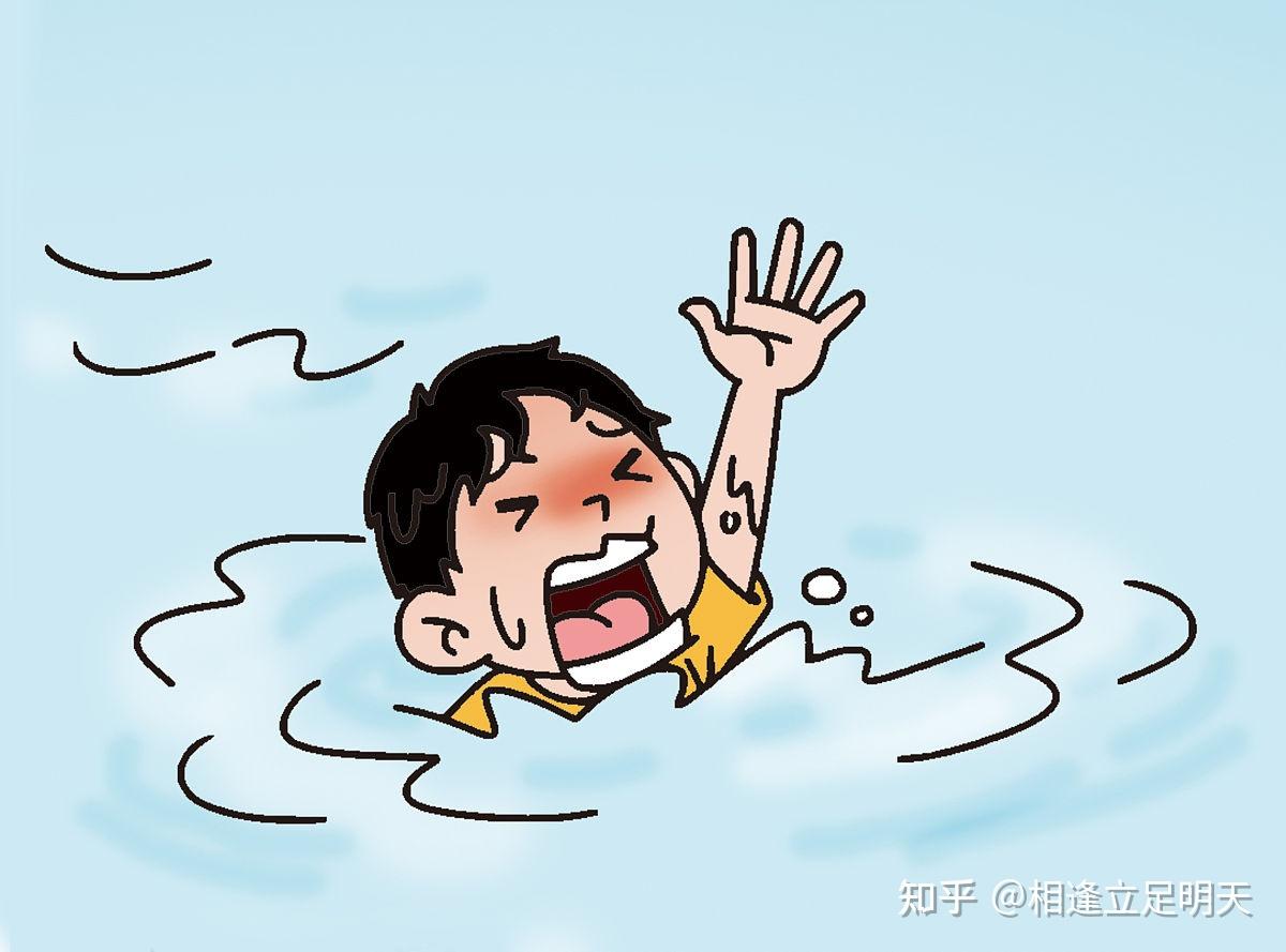 孩子不幸落水父母下去营救一家三口不幸遇难