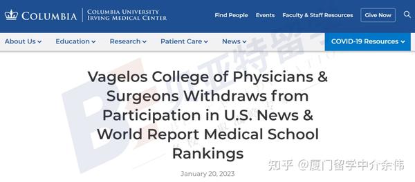 u-s-news