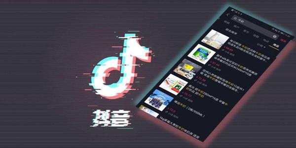 刚做抖店怎样经营方式天量千川代营运可信赖吗_chan_(千川代营运)