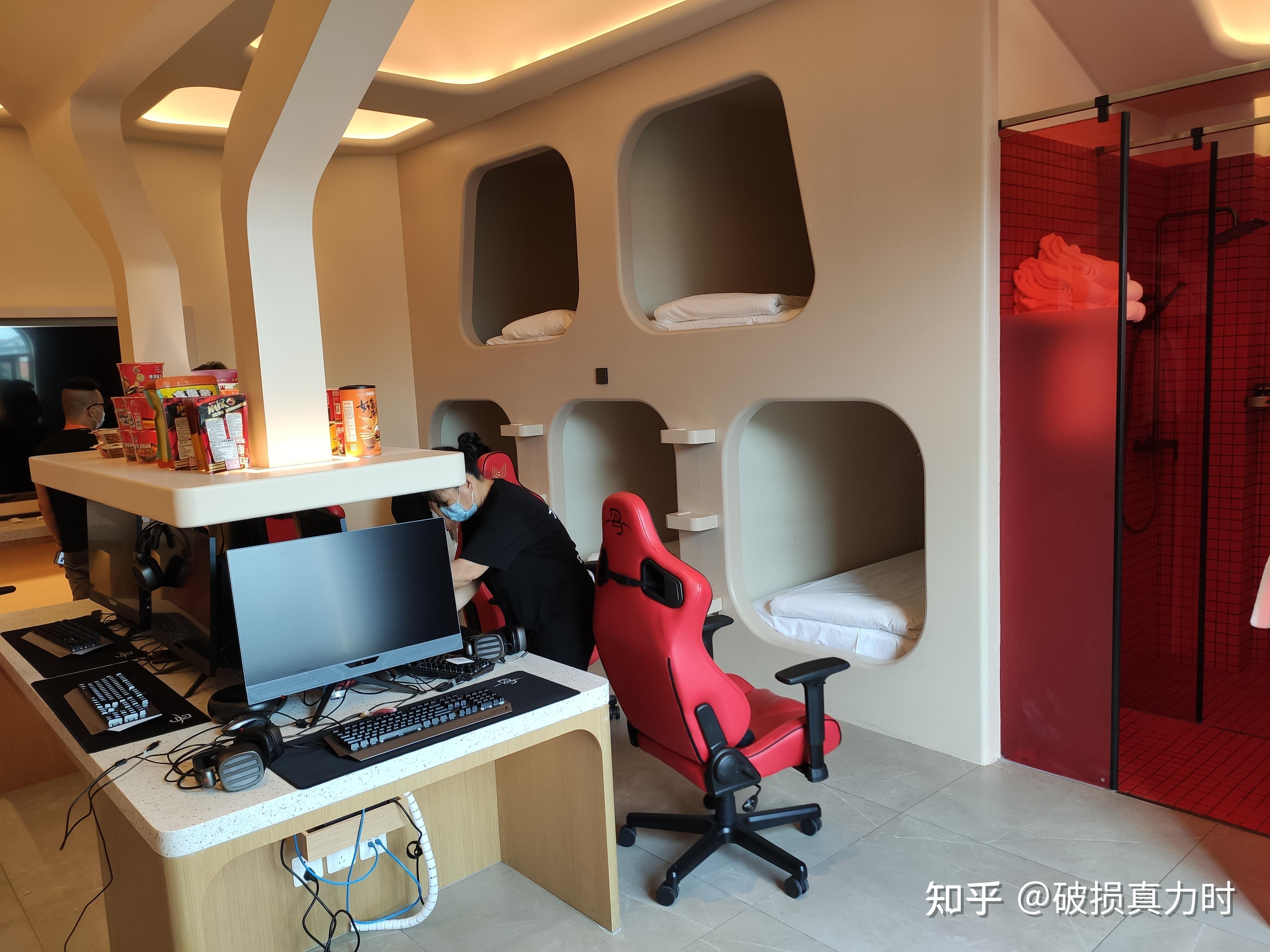 上海电竞酒店市场考察之一家综合多项目的电竞酒店——探店三十