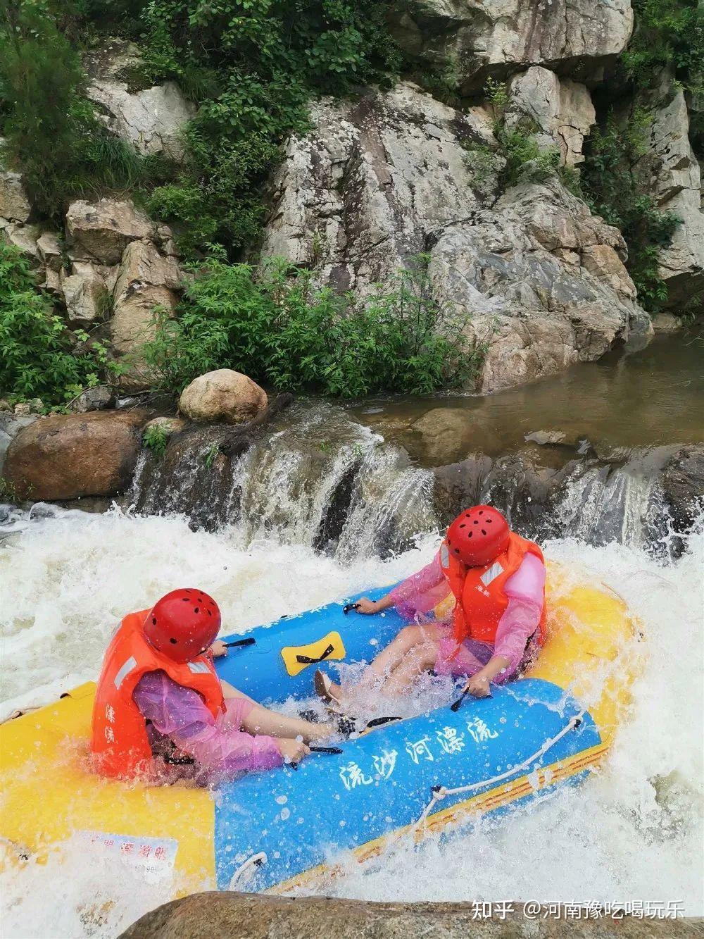 洛阳花果山漂流激情漂流带你浪出新高度