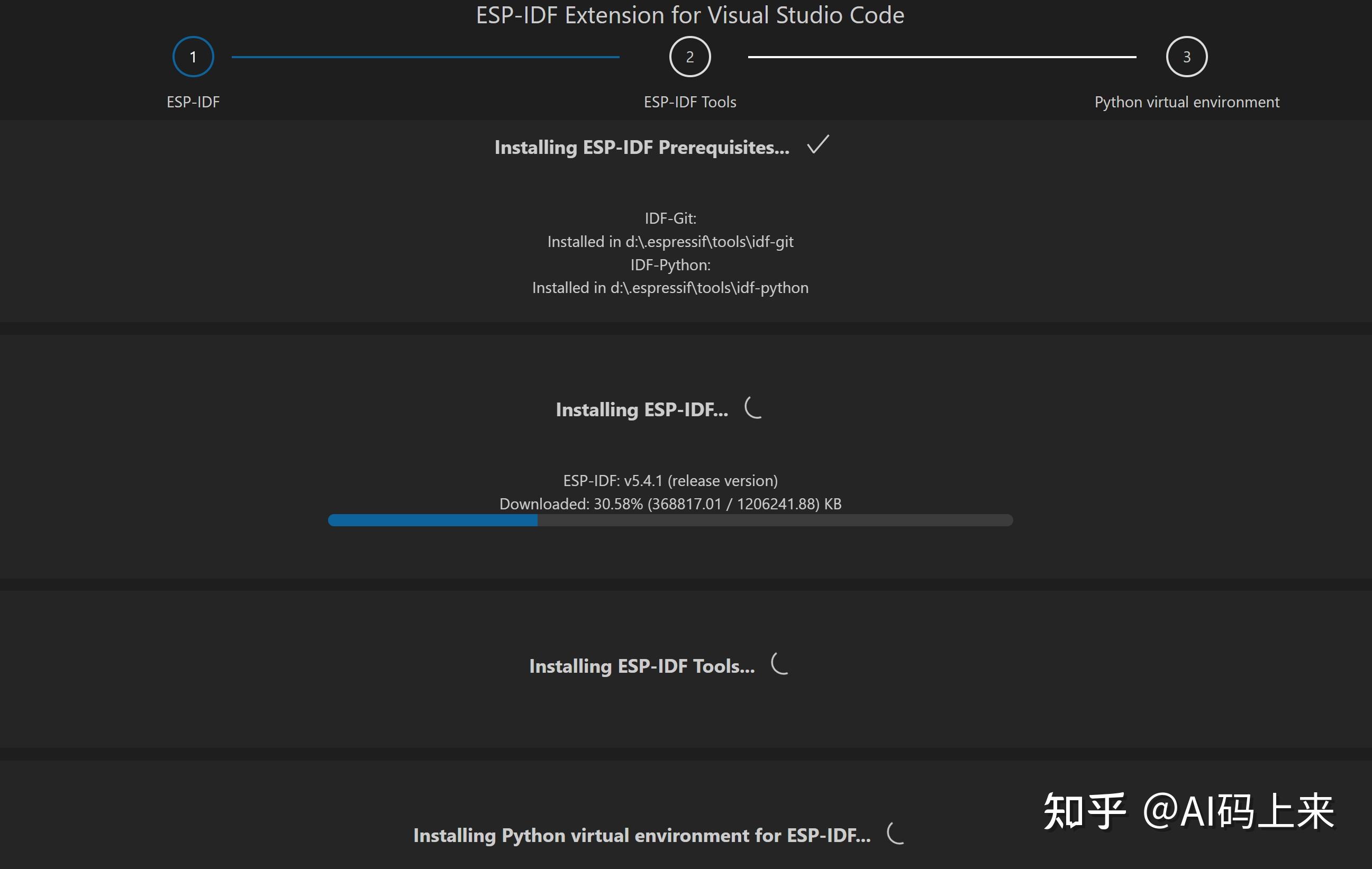 3步！小智AI 极速编译+固件刷写教程 - 知乎