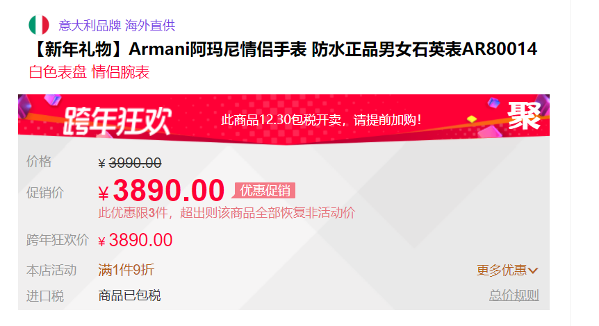 上海防水二级MK体育APP资质怎么办理？