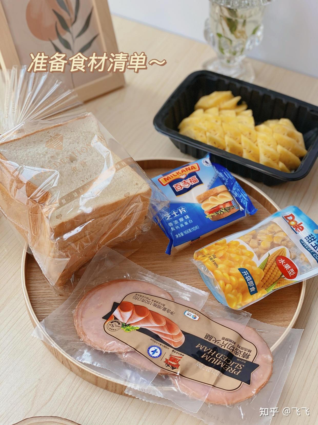 锡纸托烘焙慕斯蛋糕方盒吐司面包长方形托铝箔锡R纸盘模具可进烤-Taobao