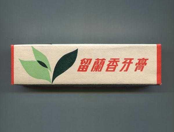 大神给你讲解ps字体设计的故事