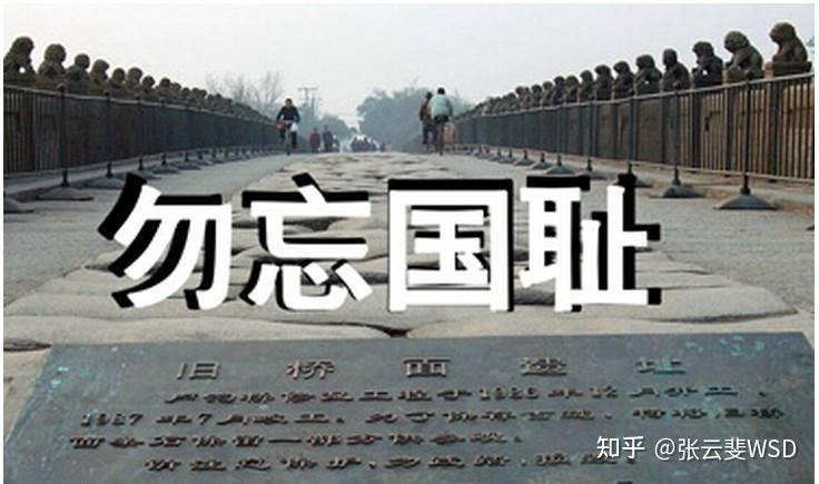 2008年,奥运是场盛宴,是大部分国民对接国际社会的窗口,是展示中国