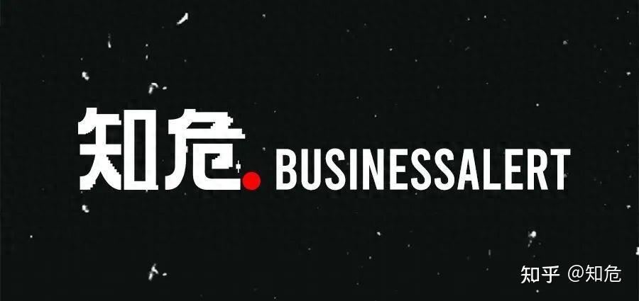 蔚来李斌:如果能两年一更新,谁会想一年一更新?