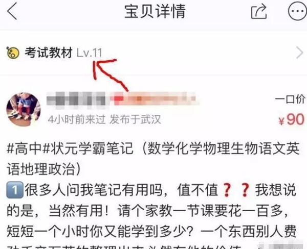 什么项目赚钱_农村赚钱好项目_赚钱项目资源网