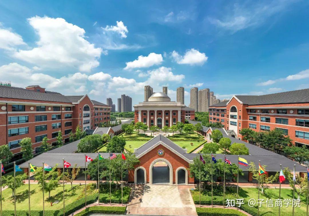 2024中国国际学校品牌价值百强榜发布苏州地区共7所入围分别是谁呢