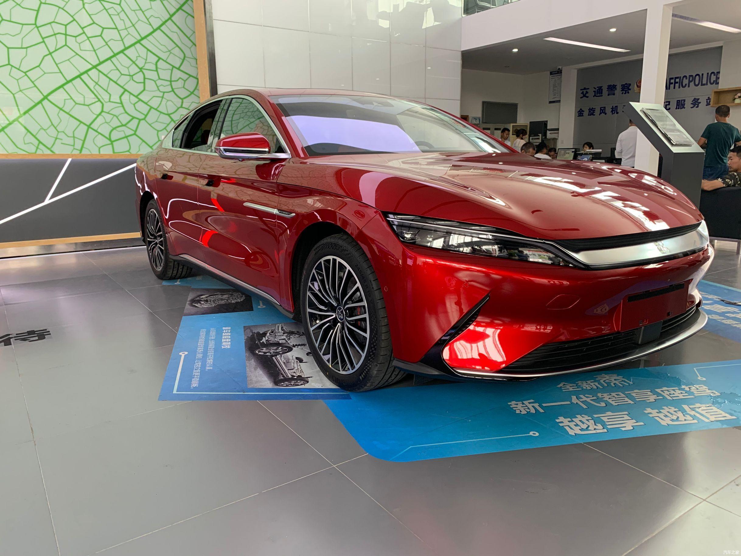 比亚迪汉ev实拍外观时尚动感零百加速39s预计6月上市