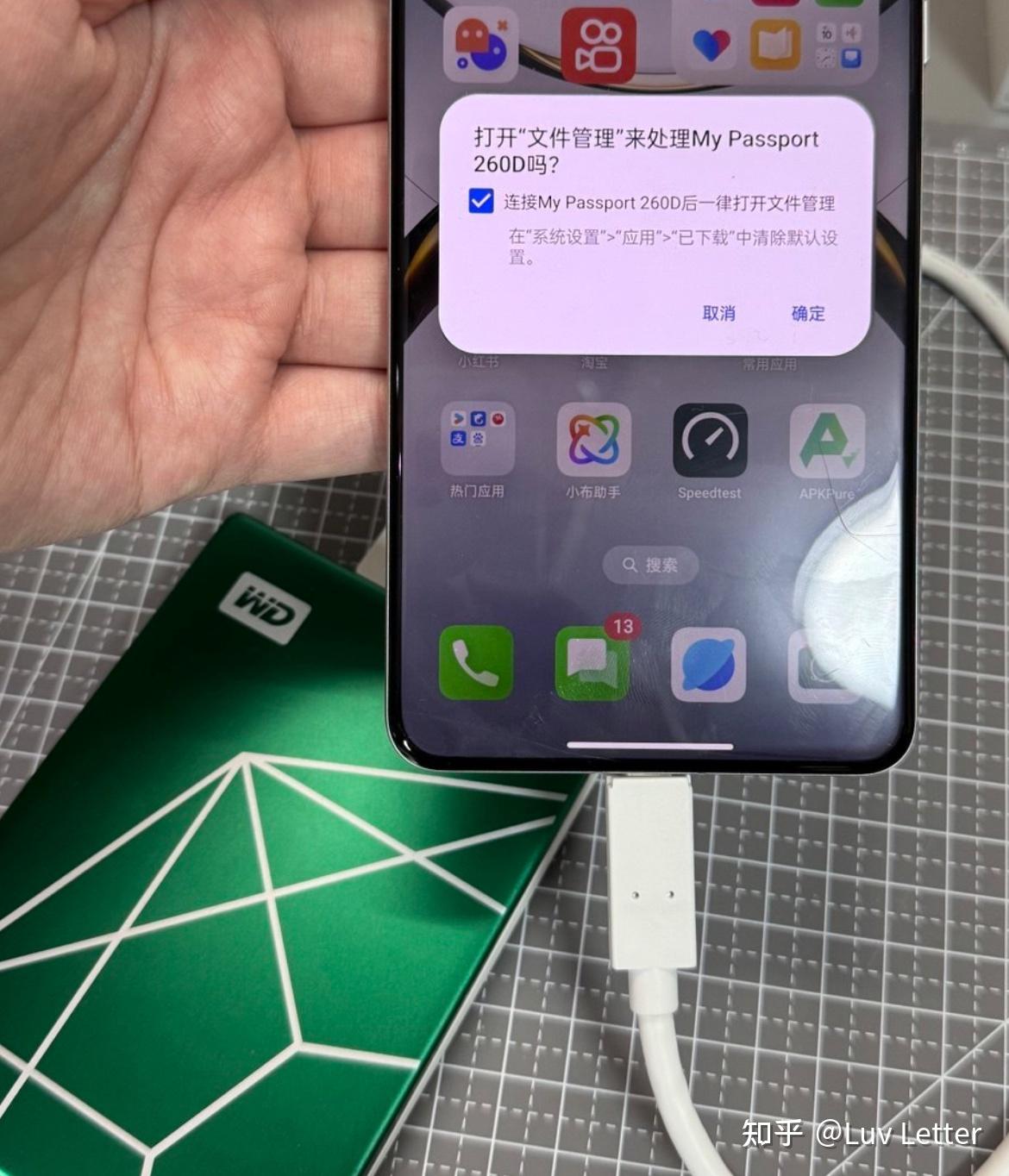 单盘6TB时代到来!24年便携机械硬盘选购指南 - 知乎