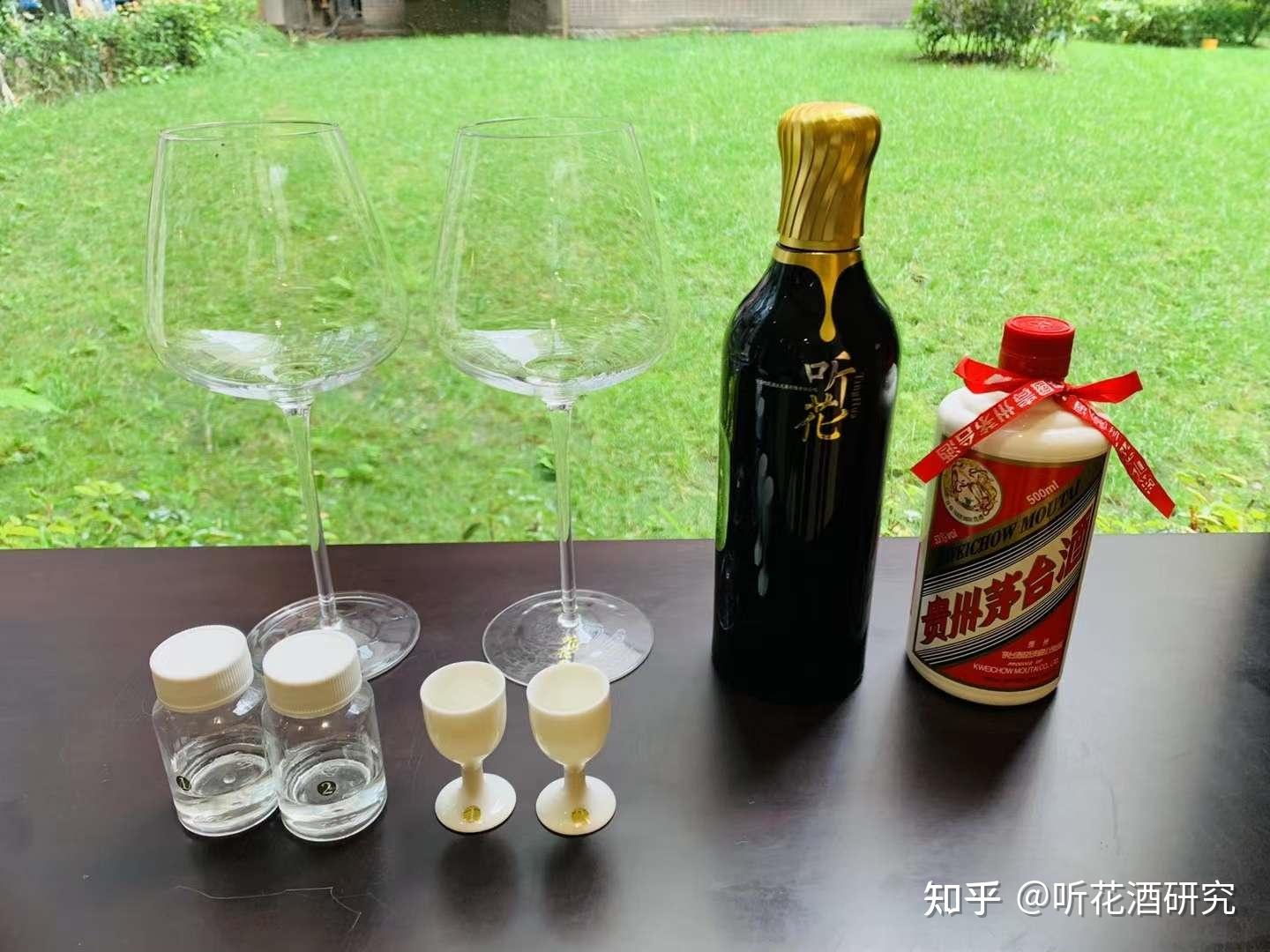 连池老窖一壶花酒图片