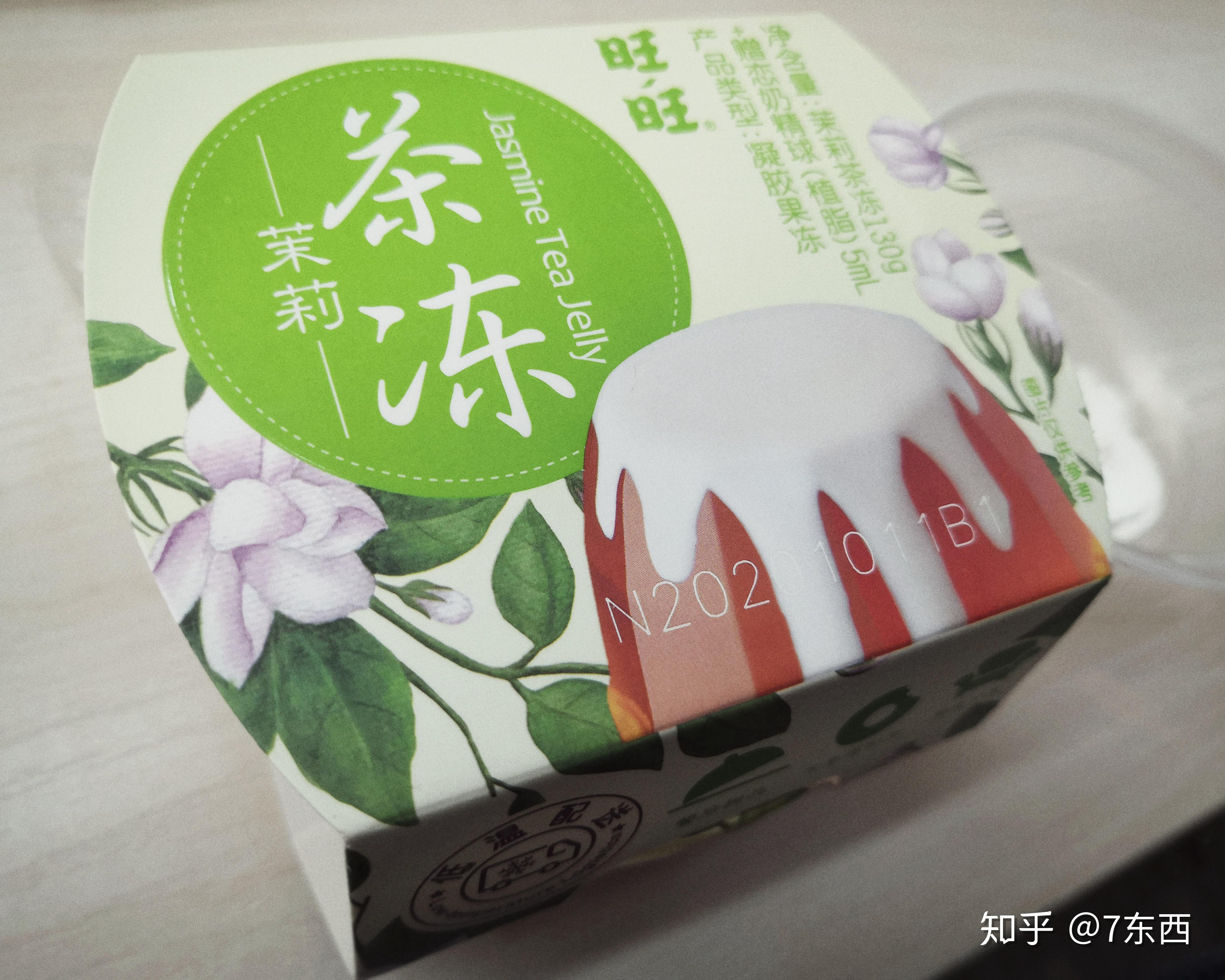 茉|莉|茶|冻# 旺旺茉莉绿茶果冻重量:茶冻130g价格:06 6.