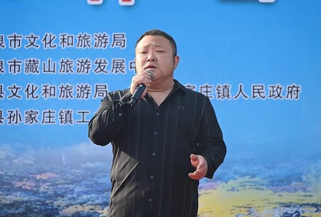 盂县文旅融合高质量发展,为县域文化事业繁荣发展注入了东坪煤业的