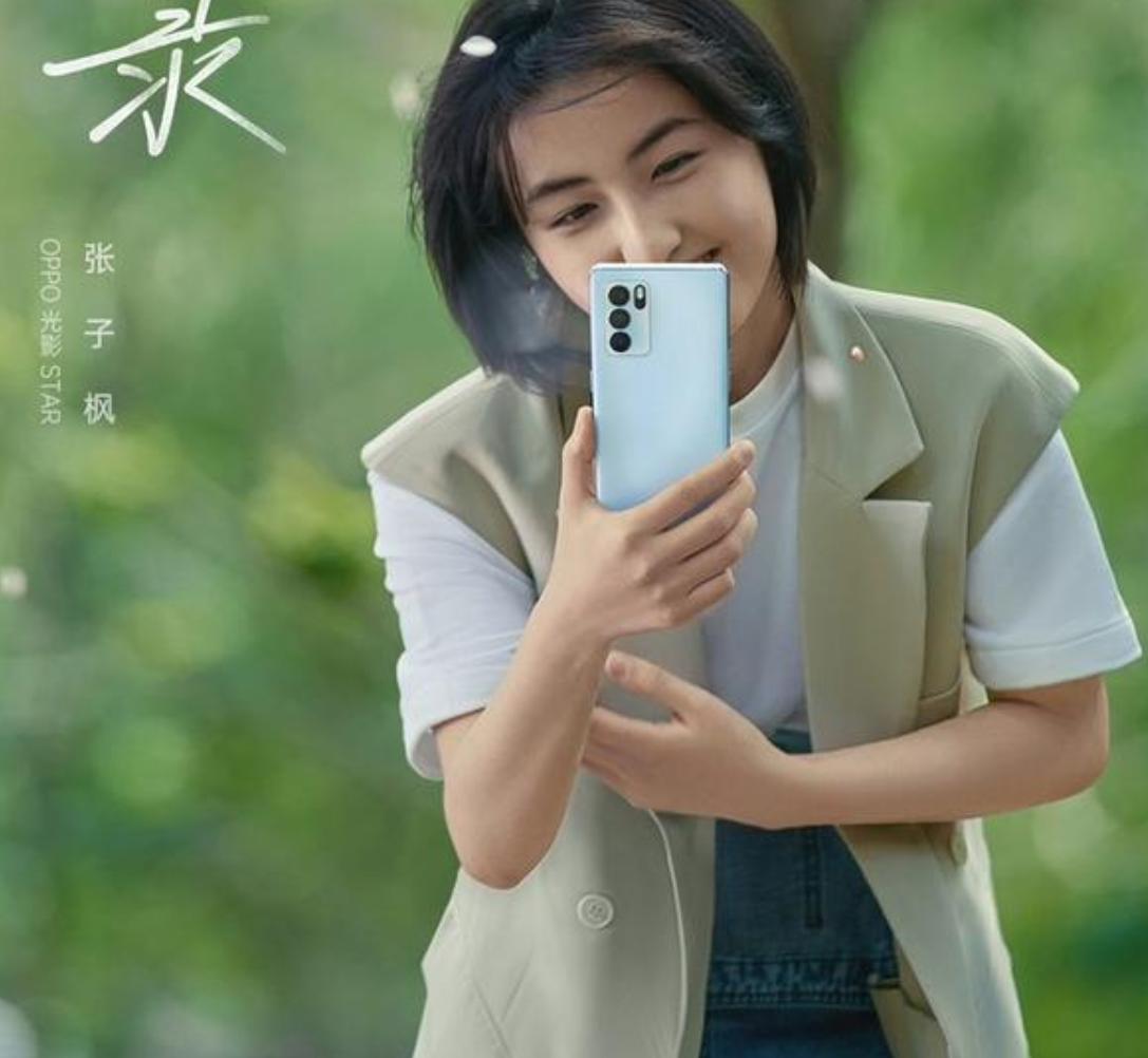 opporeno6系列的真实体验如何值不值得购买