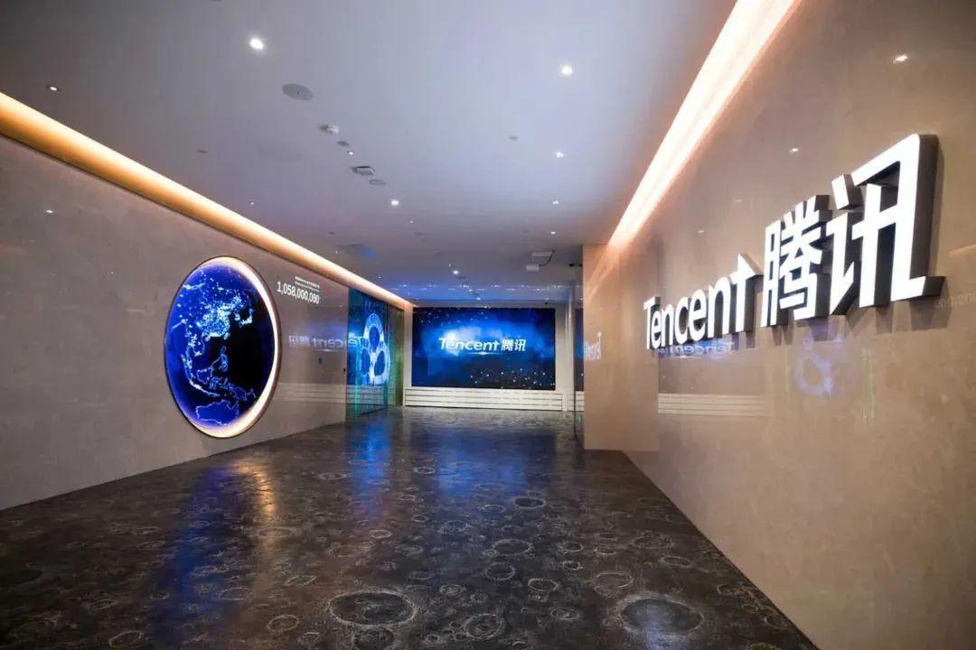 腾讯滨海大厦展厅分为1f企业展厅及2f体验展厅