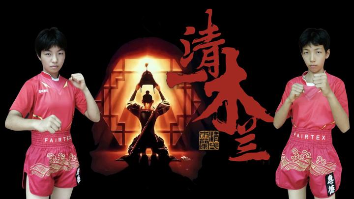 当代传武人画像！传武毁于