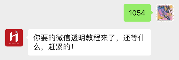头像昵称微信女生_微信昵称头像_头像昵称大全女生